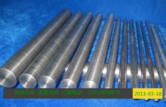 4Cr9Si2不銹鋼板 性能、應用與市場銷售解析