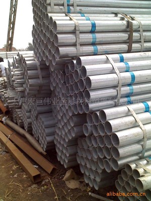 天津宏巨偉業(yè)金屬材料銷售有限公司——專業(yè)供應(yīng)優(yōu)質(zhì)25*33.5*4.25鍍鋅管